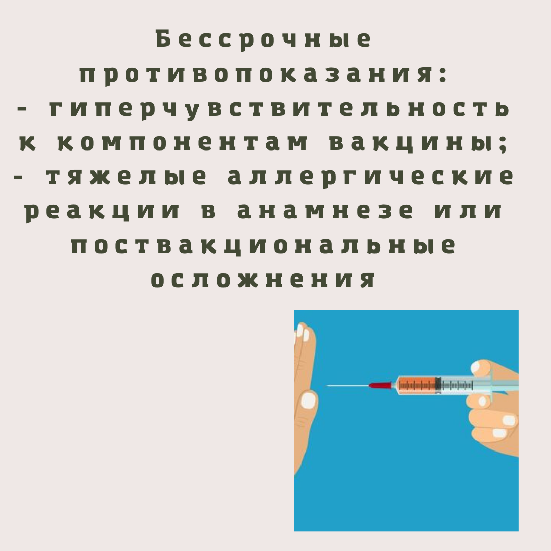 КОРОНАВИРУС | Долг врача в том, чтобы лечить безопасно, качественно, приятно